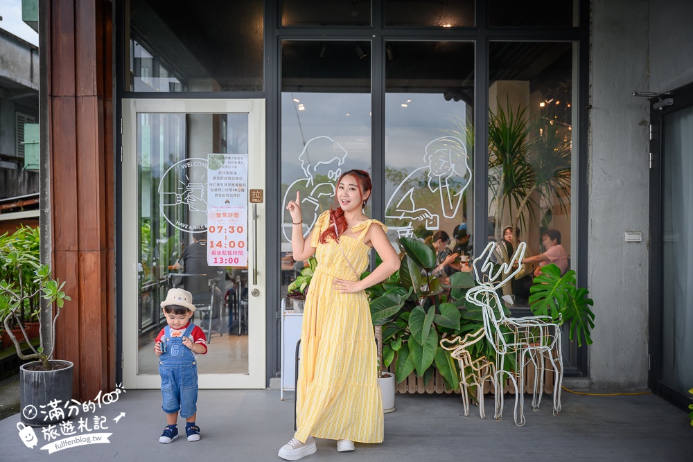 宜蘭早餐【好日時光】卡哇伊柴犬造型刈包&黑精靈漢堡,冬山河早餐推薦,宜蘭親子友善早午餐!