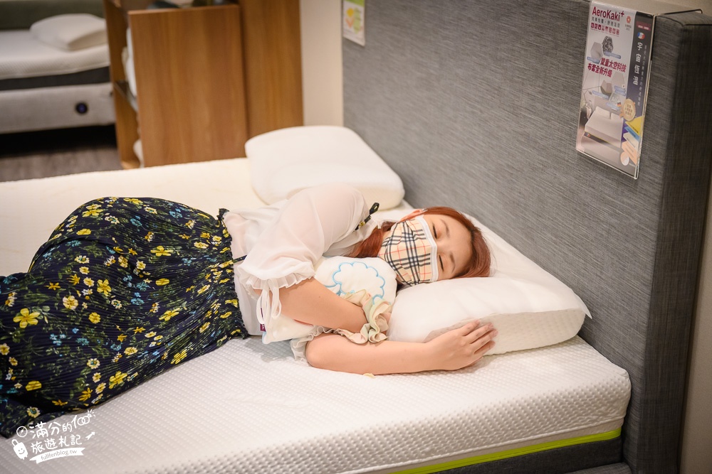 台北寢具床墊推薦|IMAGER-37易眠床易眠枕,優化睡眠品質，讓身體真正放鬆!