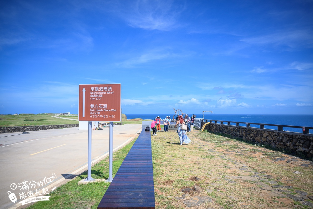 【2025澎湖七美望安跳島行程一日遊攻略】七美望安怎麼去？超輕鬆一日遊行程帶你玩,TOP5七美望安必拍夯點!