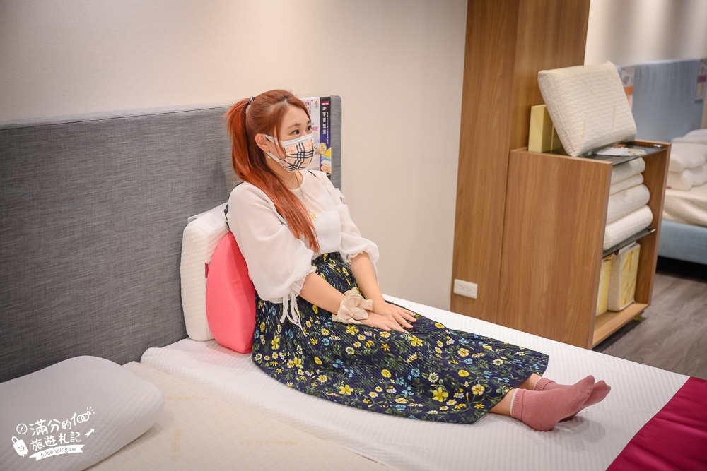 台北寢具床墊推薦|IMAGER-37易眠床易眠枕,優化睡眠品質，讓身體真正放鬆!