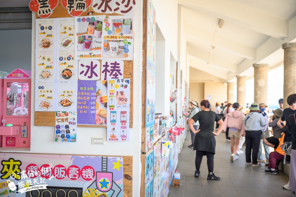 【2025澎湖七美望安跳島行程一日遊攻略】七美望安怎麼去？超輕鬆一日遊行程帶你玩,TOP5七美望安必拍夯點!