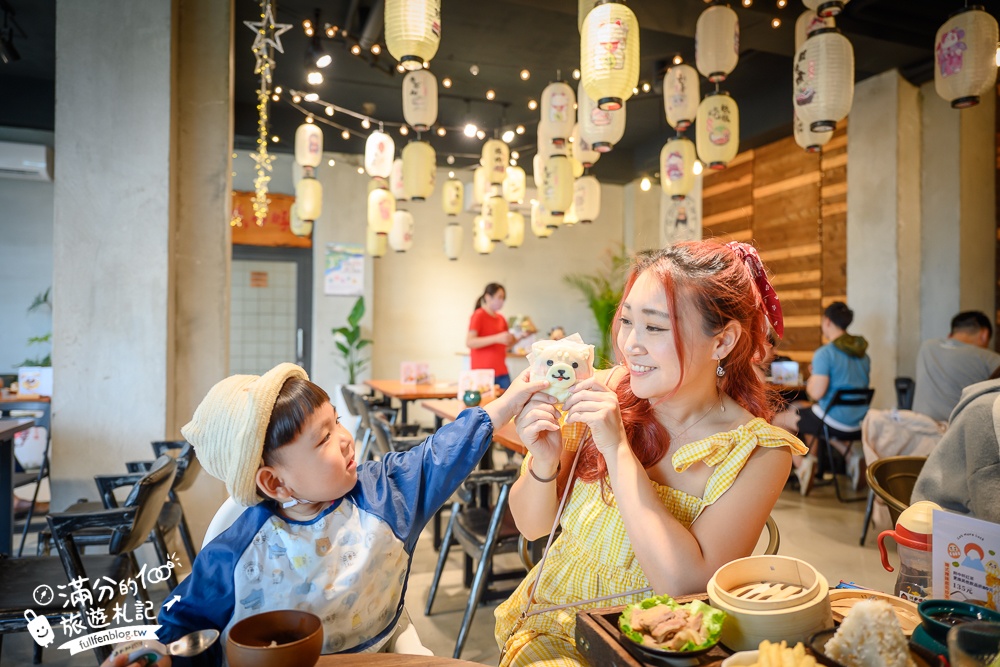 宜蘭早餐【好日時光】卡哇伊柴犬造型刈包&黑精靈漢堡,冬山河早餐推薦,宜蘭親子友善早午餐!