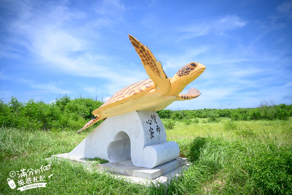 【2025澎湖七美望安跳島行程一日遊攻略】七美望安怎麼去？超輕鬆一日遊行程帶你玩,TOP5七美望安必拍夯點!