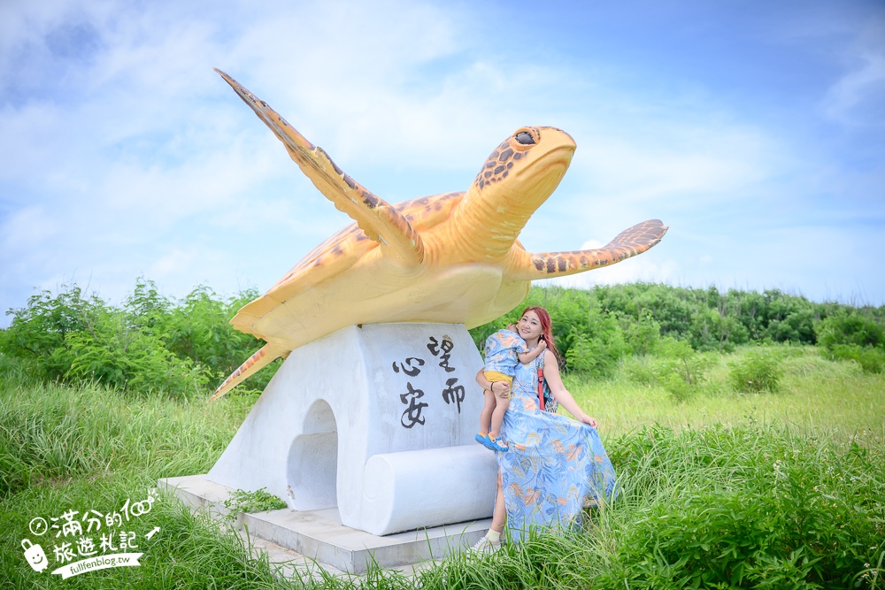 【2025澎湖七美望安跳島行程一日遊攻略】七美望安怎麼去？超輕鬆一日遊行程帶你玩,TOP5七美望安必拍夯點!