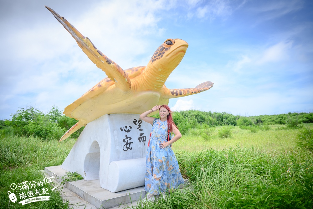 【2025澎湖七美望安跳島行程一日遊攻略】七美望安怎麼去？超輕鬆一日遊行程帶你玩,TOP5七美望安必拍夯點!