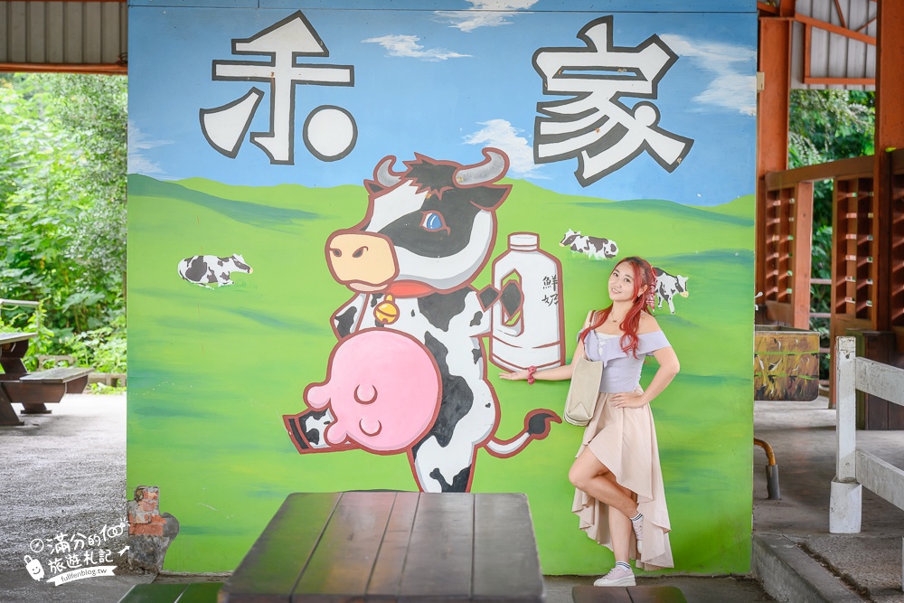 彰化景點【銀行山禾家牧場】免門票看牛群,必吃鮮奶冰淇淋,超便宜鮮奶肉包好吃耶!