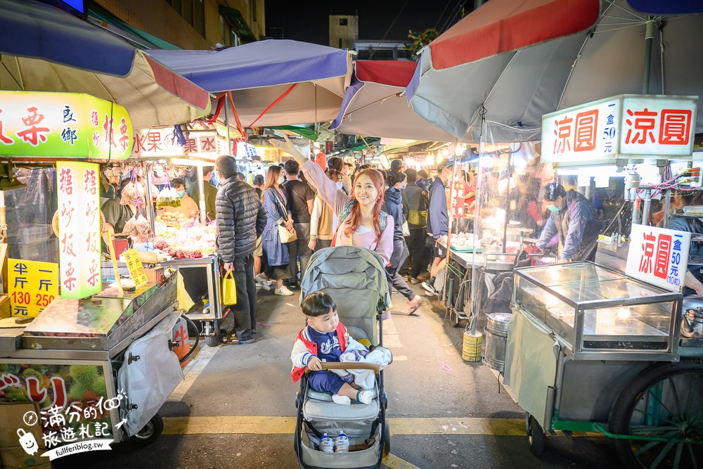 【2025台中夜市懶人包】TOP6個台中夜市推薦,好逛好吃好買,還很好玩耶!