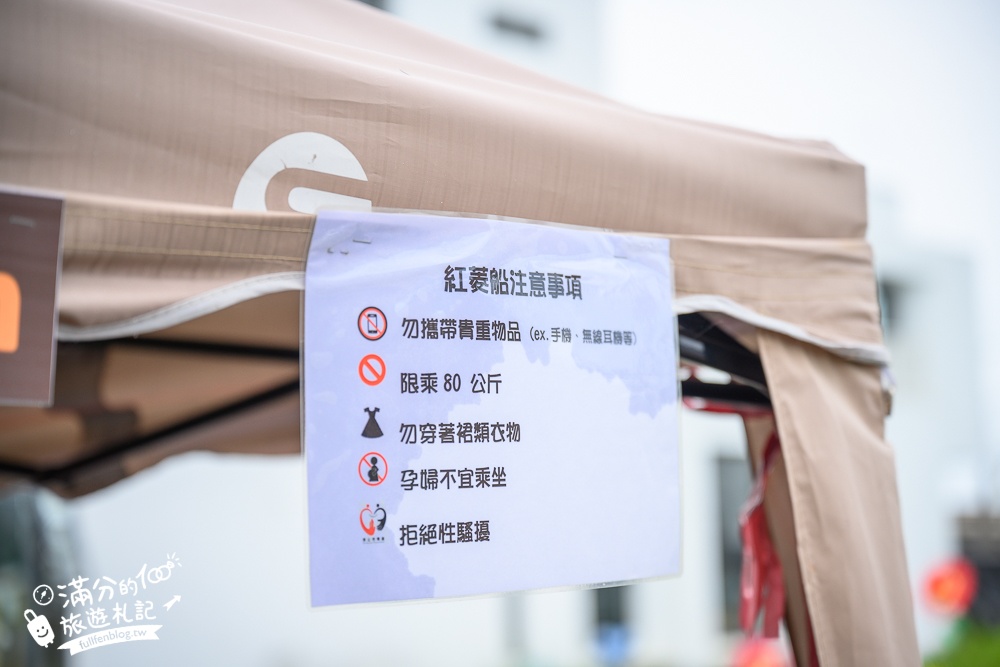 【2025蘭陽動植物王國最新場域玩樂攻略】TOP10必玩主題推薦.澳洲袋鼠.大白鵜鶘.巨嘴鳥.泰迪羊通通可以互動餵食,還能玩手作划船超特別!