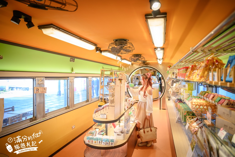 【臺中驛鐵道文化園區】最新火車咖啡廳,車廂裡吃蛋糕下午茶好愜意!
