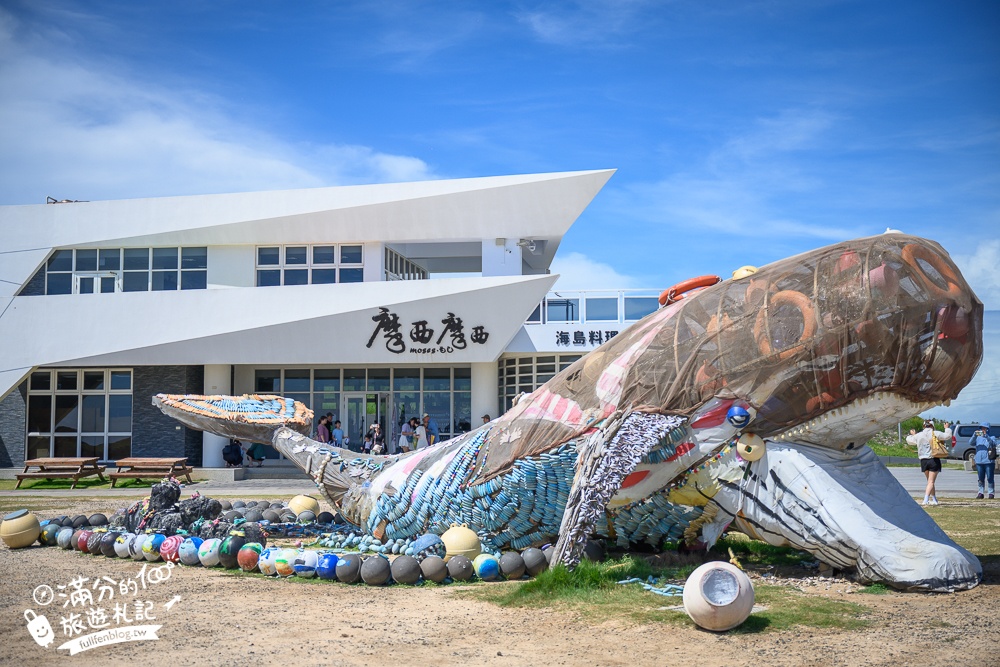 澎湖必玩【奎壁山摩西分海】2025開放時間&潮汐時刻表,澎湖最美的海上巨龍步道!