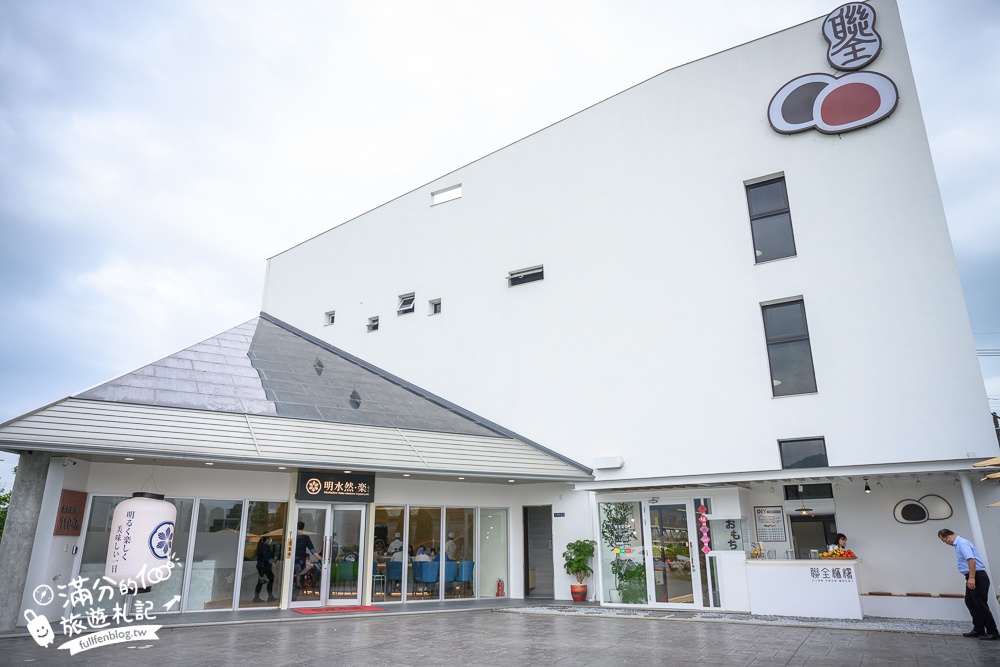 宜蘭無菜單鐵板燒【明水然·樂宜蘭礁溪店】最新田邊玻璃屋,1600元就能吃日本A5和牛和龍蝦三吃超狂!