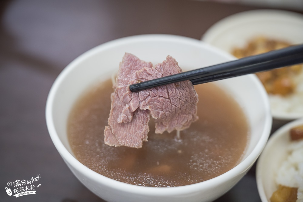 台南美食|新營94滿益牛肉湯|在地人激推~喝牛肉湯,魯肉飯免費吃到飽!