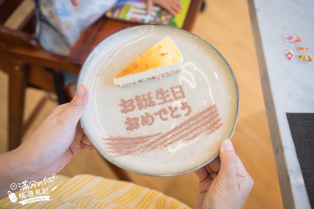 宜蘭無菜單鐵板燒【明水然·樂宜蘭礁溪店】最新田邊玻璃屋,1600元就能吃日本A5和牛和龍蝦三吃超狂!