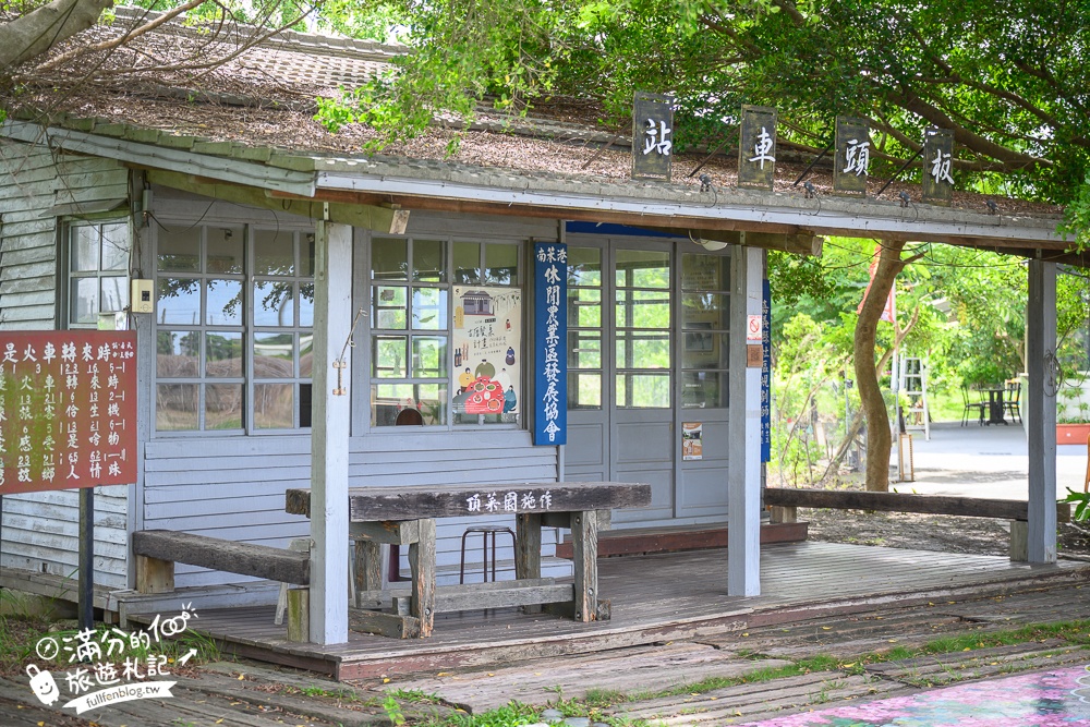 嘉義新景點【海賊庄休閒農場】金色稻穗上的巨型磁磚壁畫,新港小鎮出現義大利威尼斯啦