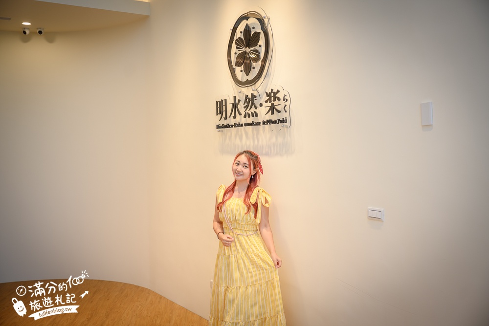 宜蘭無菜單鐵板燒【明水然·樂宜蘭礁溪店】最新田邊玻璃屋,1600元就能吃日本A5和牛和龍蝦三吃超狂!