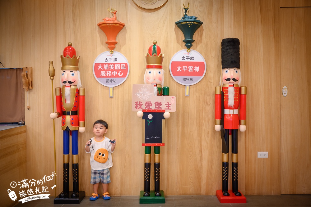 嘉義大林必吃美食【堡主便當】國道三梅山交流道旁的質感便當店,玩城堡之都吃堡主便當超搭!