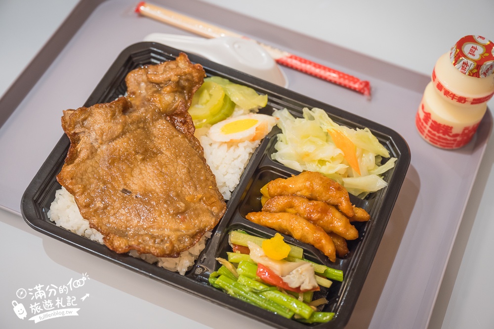 嘉義大林必吃美食【堡主便當】國道三梅山交流道旁的質感便當店,玩城堡之都吃堡主便當超搭!