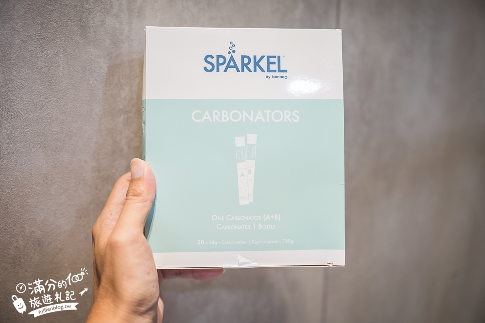 【Sparkel萬用氣泡水機推薦】免使用鋼瓶的氣泡水機,可直接加入水果.冰塊和糖漿,和小孩在家也能輕鬆DIY好喝的氣泡飲!