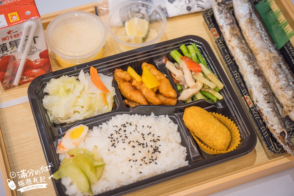嘉義大林必吃美食【堡主便當】國道三梅山交流道旁的質感便當店,玩城堡之都吃堡主便當超搭!
