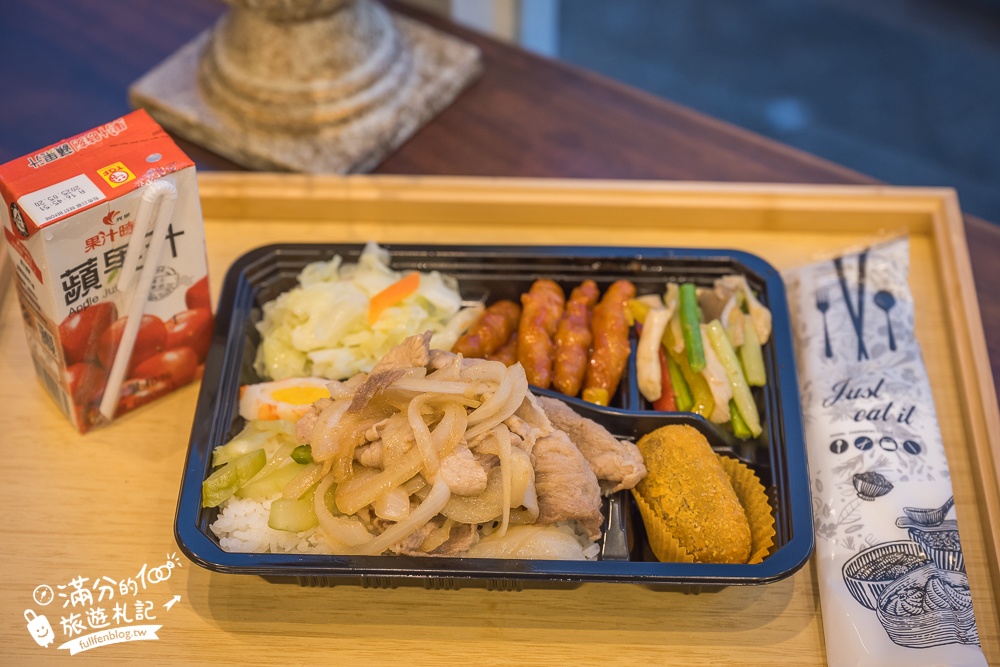 嘉義大林必吃美食【堡主便當】國道三梅山交流道旁的質感便當店,玩城堡之都吃堡主便當超搭!