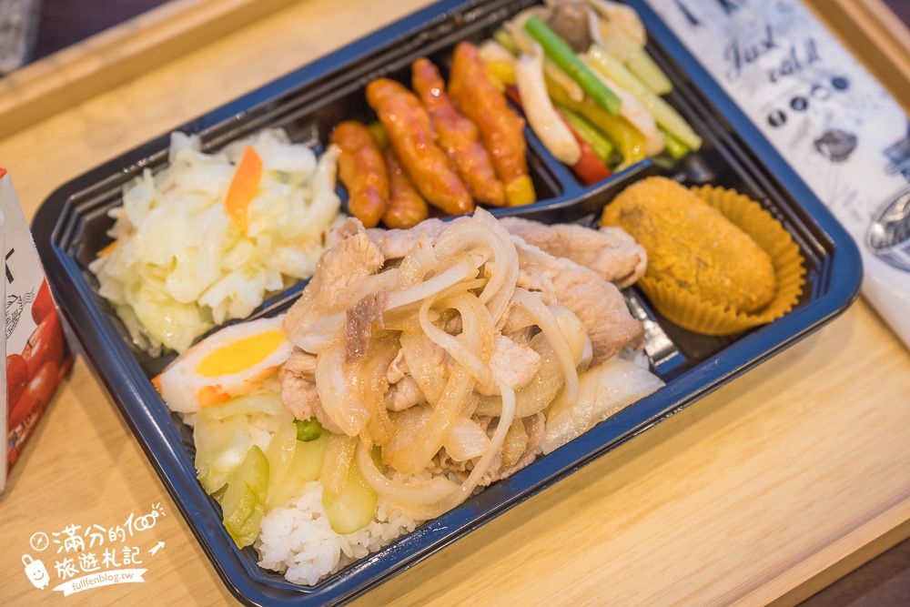嘉義大林必吃美食【堡主便當】國道三梅山交流道旁的質感便當店,玩城堡之都吃堡主便當超搭!
