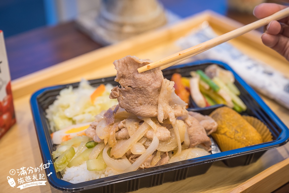 嘉義大林必吃美食【堡主便當】國道三梅山交流道旁的質感便當店,玩城堡之都吃堡主便當超搭!