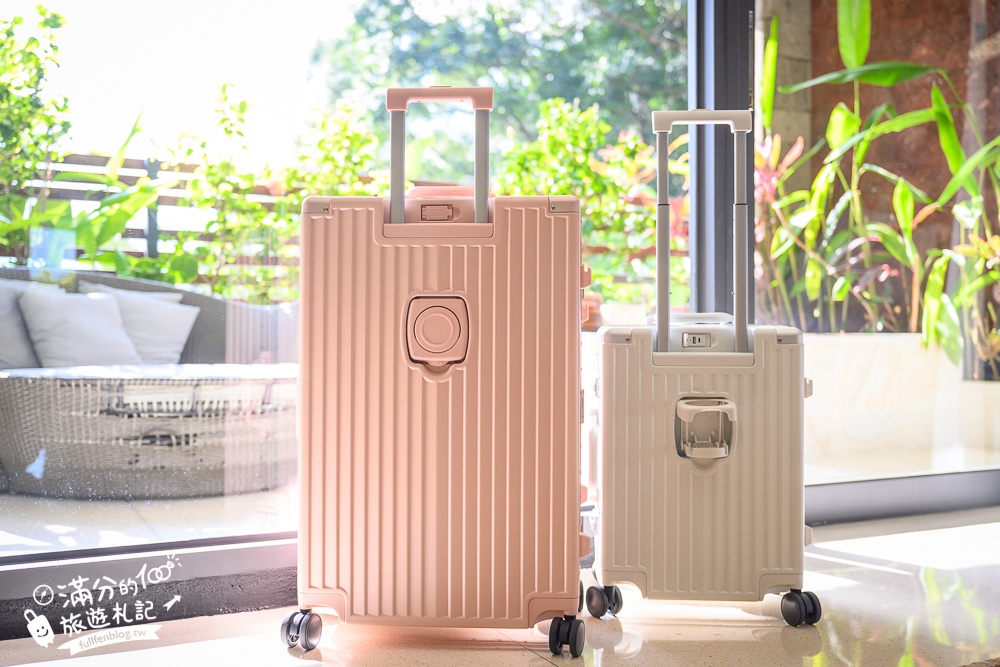 【honeymoon萬用行李箱開箱體驗】可以充電.有置杯架.還能放手機平板的多功能行李箱!