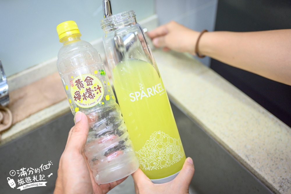 【Sparkel萬用氣泡水機推薦】免使用鋼瓶的氣泡水機,可直接加入水果.冰塊和糖漿,和小孩在家也能輕鬆DIY好喝的氣泡飲!