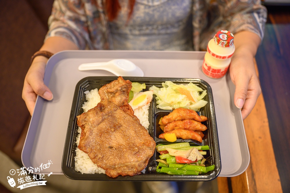 嘉義大林必吃美食【堡主便當】國道三梅山交流道旁的質感便當店,玩城堡之都吃堡主便當超搭!