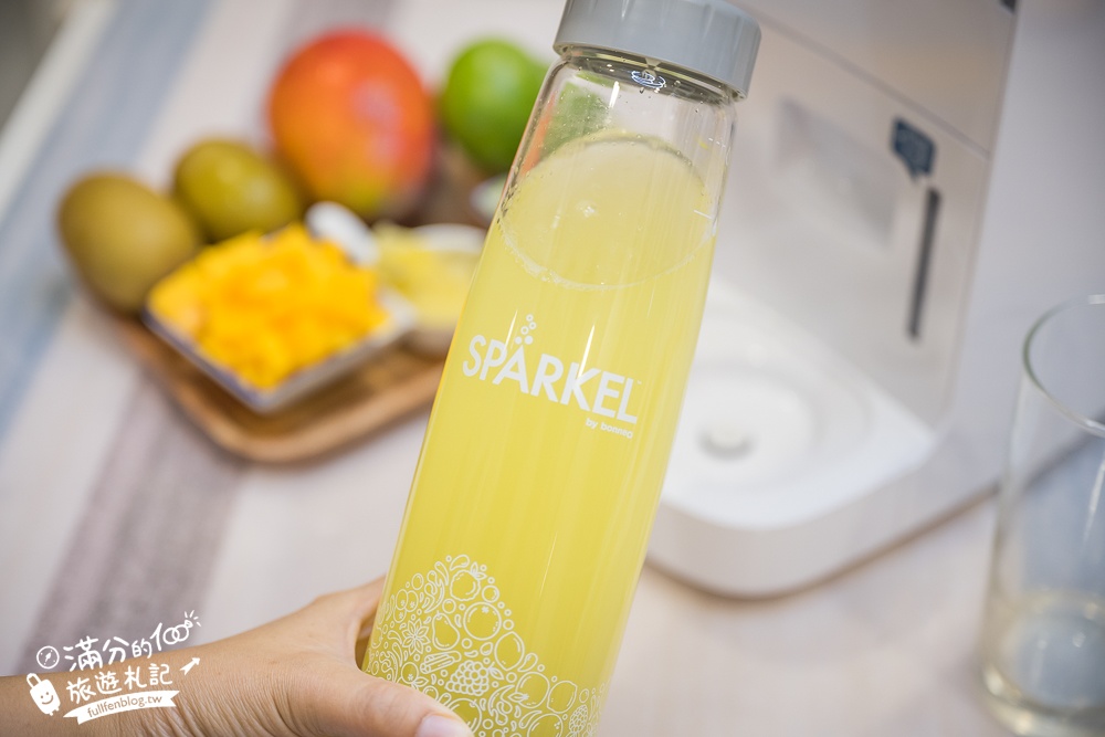 【Sparkel萬用氣泡水機推薦】免使用鋼瓶的氣泡水機,可直接加入水果.冰塊和糖漿,和小孩在家也能輕鬆DIY好喝的氣泡飲!