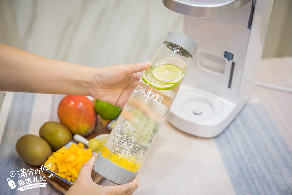 【Sparkel萬用氣泡水機推薦】免使用鋼瓶的氣泡水機,可直接加入水果.冰塊和糖漿,和小孩在家也能輕鬆DIY好喝的氣泡飲!