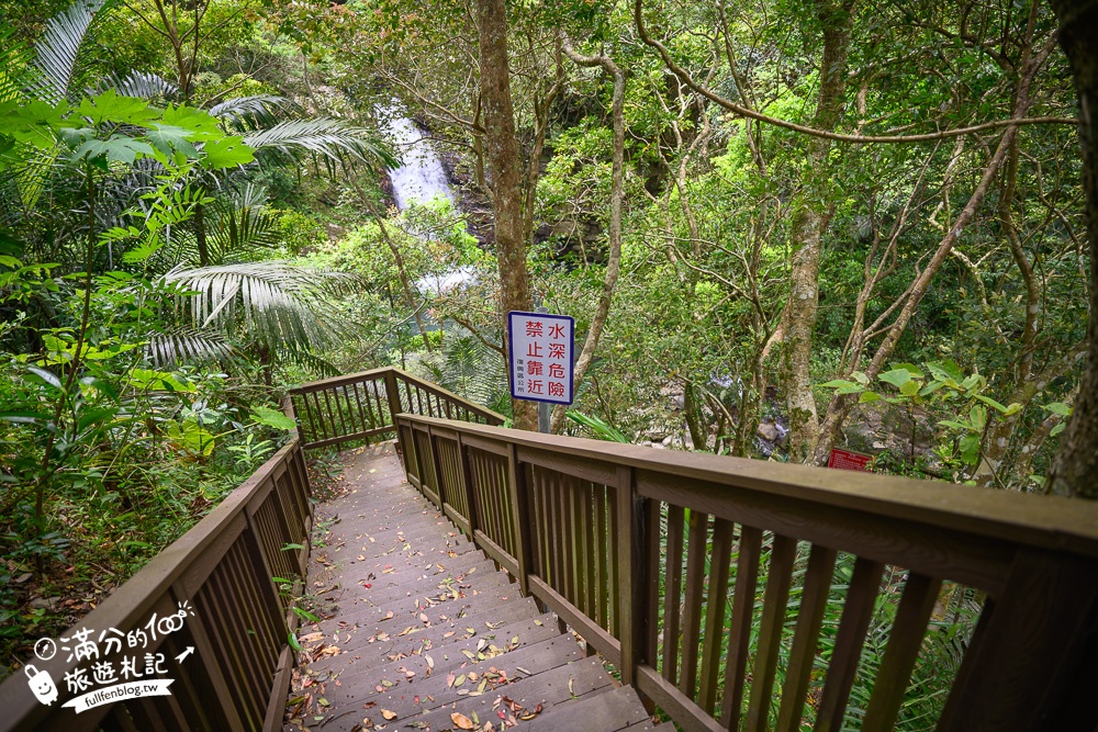 桃園景點|鐵木瀑布.優霞雲瀑布(免門票)只要步行3分鐘~超輕鬆森林系消暑秘境!