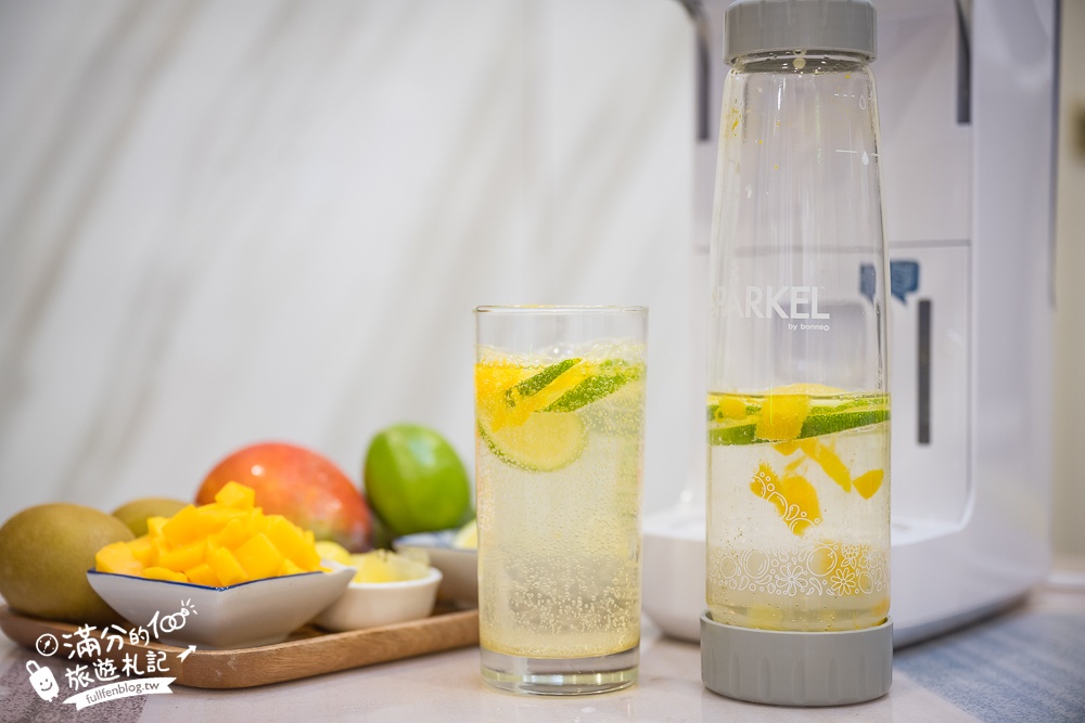 【Sparkel萬用氣泡水機推薦】免使用鋼瓶的氣泡水機,可直接加入水果.冰塊和糖漿,和小孩在家也能輕鬆DIY好喝的氣泡飲!
