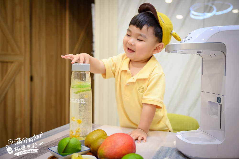 【Sparkel萬用氣泡水機推薦】免使用鋼瓶的氣泡水機,可直接加入水果.冰塊和糖漿,和小孩在家也能輕鬆DIY好喝的氣泡飲!