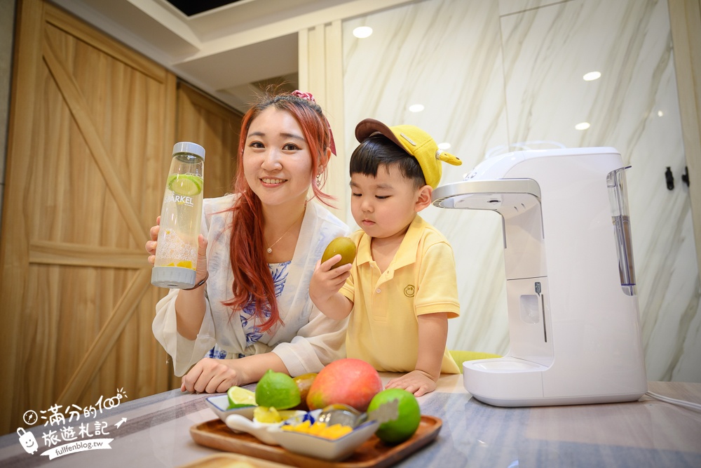 【Sparkel萬用氣泡水機推薦】免使用鋼瓶的氣泡水機,可直接加入水果.冰塊和糖漿,和小孩在家也能輕鬆DIY好喝的氣泡飲!