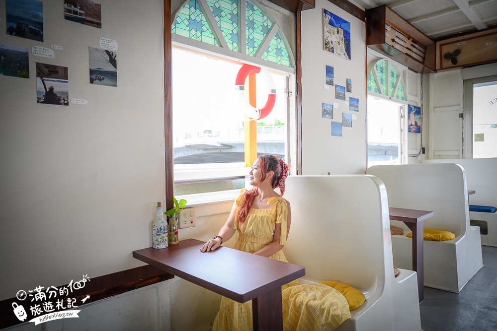 台南【舫 Home Cafe】全台唯一海上船隻咖啡館.全預約制,登船喝咖啡欣賞漁港風光!