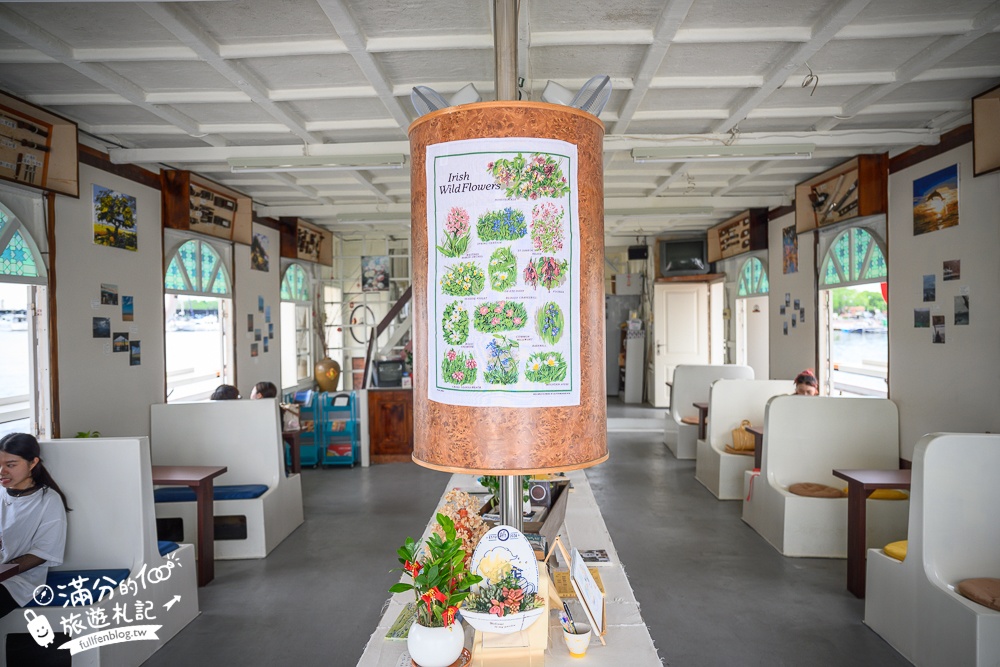 台南【舫 Home Cafe】全台唯一海上船隻咖啡館.全預約制,登船喝咖啡欣賞漁港風光!