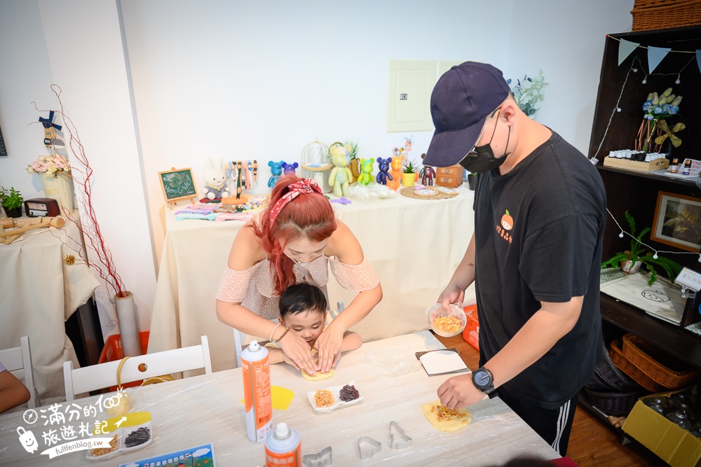 【2025苗栗橙香森林夏日旅行提案】頭屋必拍橘子園,玻璃屋裡吹冷氣玩手作,品嚐橘子入菜料理超享受!