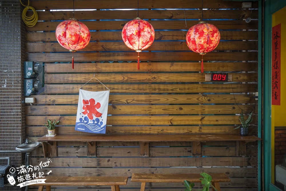 【南泉冰菓室】安平人氣冰店,招牌必吃芒果奶蓋布丁冰,安平運河第一排,吃冰觀景超享受!