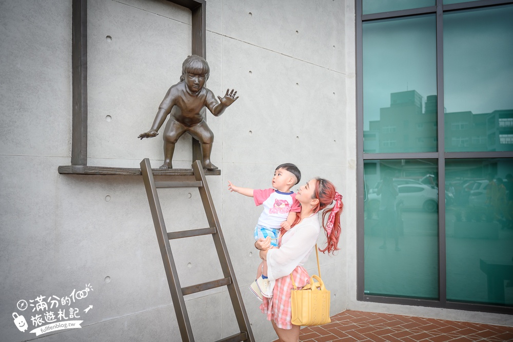 【桃園防災教育館】免門票防災主題園區,來當小小消防人員,駕駛救護車.滅火,地震體驗真實又好玩!