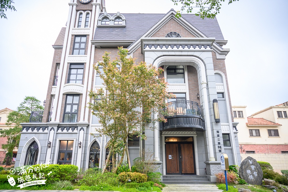 桃園【邸家咖啡】龍潭最美城堡餐廳.渴望村裡的歐風城堡,秒飛歐洲還能在紫藤花境裡下午茶!