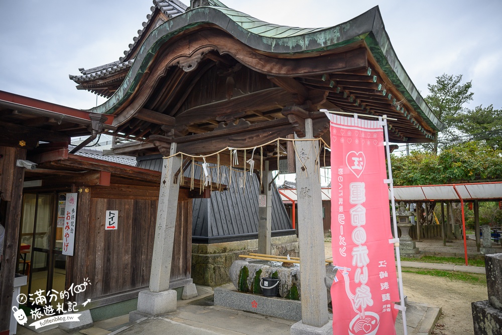 福岡景點【戀木神社心型御守】水田天滿宮.唯一祈求愛情的神社,必摸愛心石,必走愛情參道!