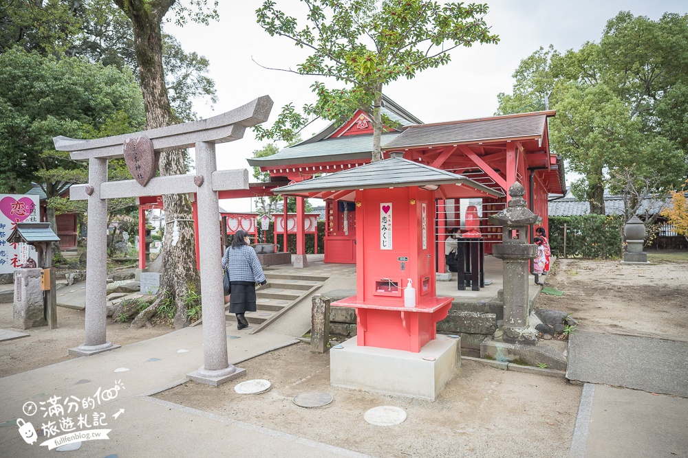 福岡景點【戀木神社心型御守】水田天滿宮.唯一祈求愛情的神社,必摸愛心石,必走愛情參道!