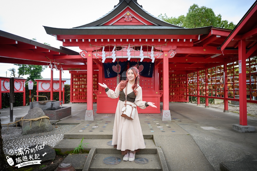 福岡景點【戀木神社心型御守】水田天滿宮.唯一祈求愛情的神社,必摸愛心石,必走愛情參道!