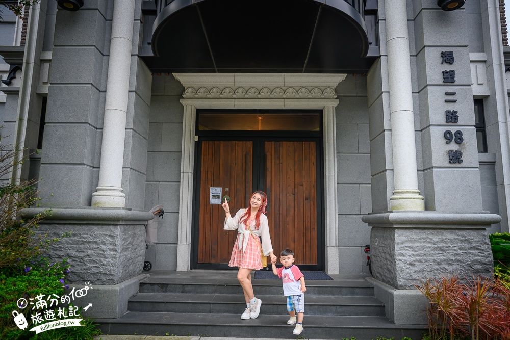 桃園【邸家咖啡】龍潭最美城堡餐廳.渴望村裡的歐風城堡,秒飛歐洲還能在紫藤花境裡下午茶!