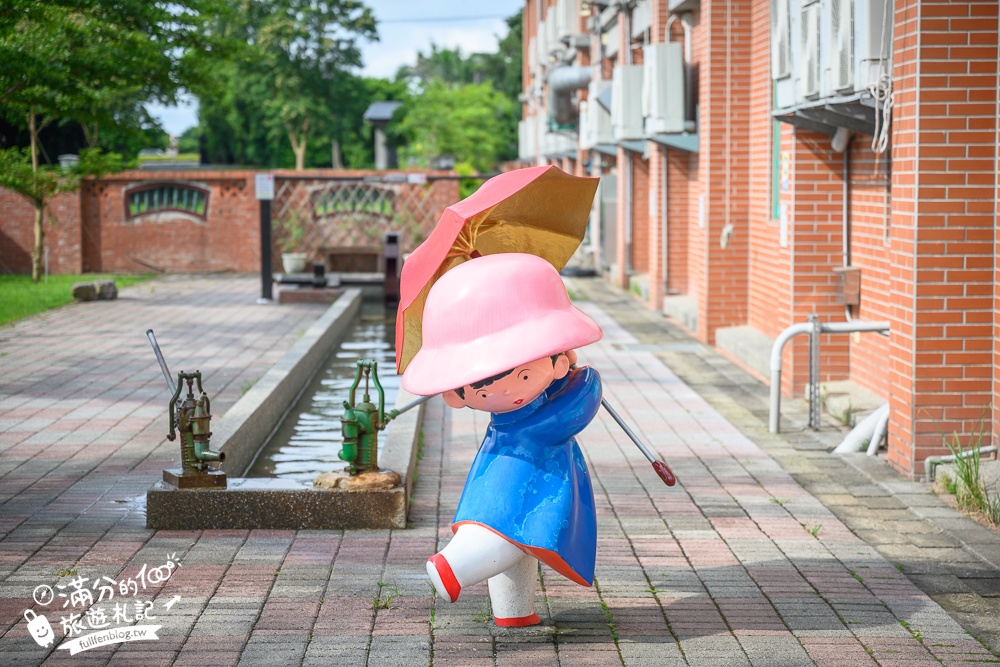 新竹【湖口好客文創園區】免門票親子景點.古玩遊樂.趣味DIY,穿傳統古禮服~走訪復古紅磚老街!