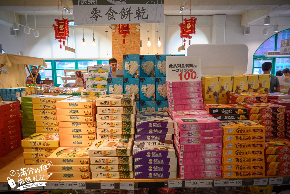 新竹【湖口好客文創園區】免門票親子景點.古玩遊樂.趣味DIY,穿傳統古禮服~走訪復古紅磚老街!