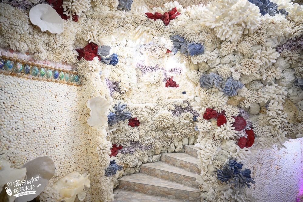 新北景點|石門珊瑚貝殼廟|夢幻海底洞穴,超驚艷手工貝殼皇宮~帶你漫遊珊瑚海世界!