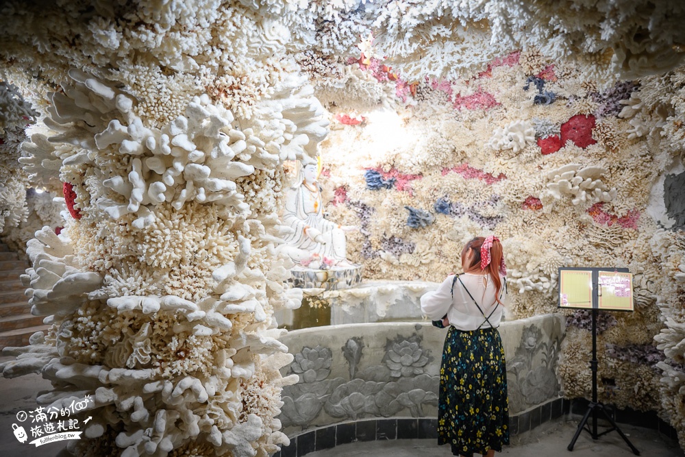 新北景點|石門珊瑚貝殼廟|夢幻海底洞穴,超驚艷手工貝殼皇宮~帶你漫遊珊瑚海世界!