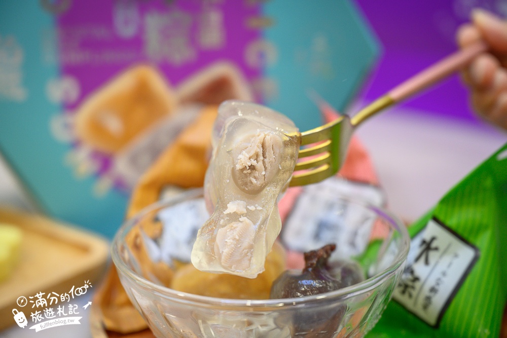2024端午節禮盒推薦【三統漢菓子】水晶冰粽&貓掌綠豆冰糕,創意冰的粽子,好吃又消暑!